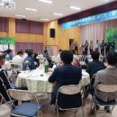 공주영명고등학교 네이버블로그