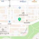 세븐일레븐대전관저하늘점 이미지