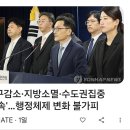 교육 통일 이미지