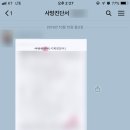 공인나눔번역 행정사사무소 이미지