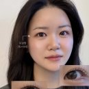 CU연수씨티점 | 충주 속눈썹펌 맛집 글로스랩(Glosslab)