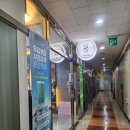 아바드 | 사당역 아바드헤어, 히피펌 후기