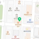 Gold Win 행정사사무소 이미지