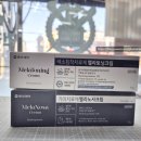 팜케어건강약국 이미지