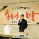 청주프라임병원 이미지