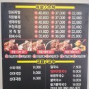 씨유거제수월점 | [거제 맛집]정겨운 후배들과의 저녁 한잔거제 수월동 족발 맛집, 미씨족발 수월점 방문 후기