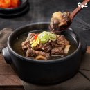 하누소 쇼핑하우