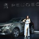 ㈜유럽모터스 이미지