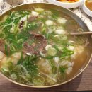 이도곰탕 이미지