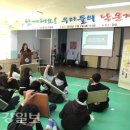 낙운중학교 이미지