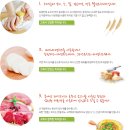 59쌀피자 이미지