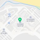 (재)차세대융합기술연구원 이미지
