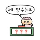 새벽회부산