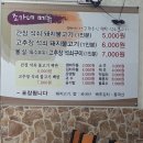 안강중앙병원 이미지