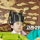 정*기 이미지