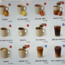 홈스파월드 이미지