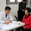 서부병원