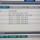 그린카프라자 이미지