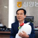 통영축산업협동조합 뉴시스