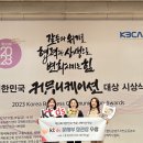DS커뮤니케이션 이미지