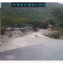 청도 삼계리 계곡 "거림가든" 오토캠핑장 -11월 개장 이미지