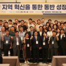 대구가톨릭대학교 경영대학원 이미지