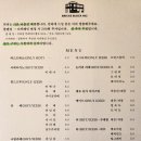 빈티지속초 이미지