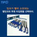 파란영어수학학원 - 서대문구 가좌로 140 | 파란영어수학학원