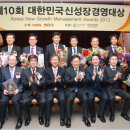 인성의료기 이미지