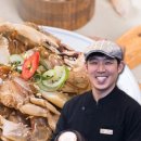 연게소문 이미지