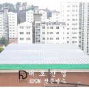 진남중학교 체육관 이미지