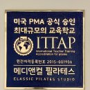 스쿨메디 이미지