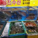 여수수산물특화시장 이미지
