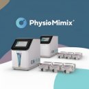 주식회사 바이오인터팜 이미지