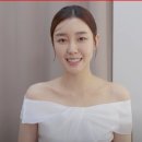 이승현뷰티 이미지