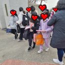 성남동초등학교 이미지
