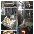 골안민박 이미지