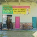 알로하 동물병원 이미지