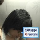 미락슈퍼 이미지