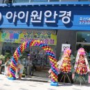 엘크루 버스정류장 앞 이미지