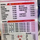 곱디곱닭 이미지