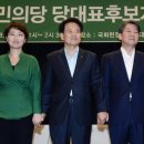 손난용 이미지