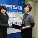 중앙평생교육센터 이미지