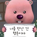 바닷가횟집 - 서천군 춘장대로151번길 35 | 바닷가횟집