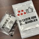 율천로 | [일산맛집] 밤리단길 맛집 크레이지버거 밤가시마을 밤리단길점 수제버거 후기