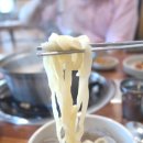 착한주유소 | 동두천 맛집 : 칼국수 맛있는 집 최강해물칼국수, 해산물이 푸짐해~