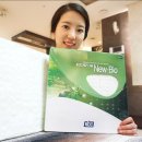 200도 이미지