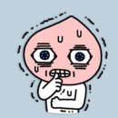미인곱창