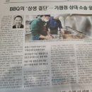 세븐일레븐방배서리풀점 네이버블로그