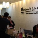 사과나무치과병원 이미지